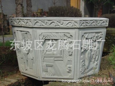 探秘石雕艺术 东坡区龙腾石雕厂的仿古石雕水缸与石缸子鱼缸